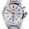 Seiko Kinetic Titanium SKA497 SKA497P1 SKA497P Mens Watch