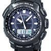 Casio Protrek Ana-Digi  Triple Sensor PRG-510-1D PRG510-1 Watch