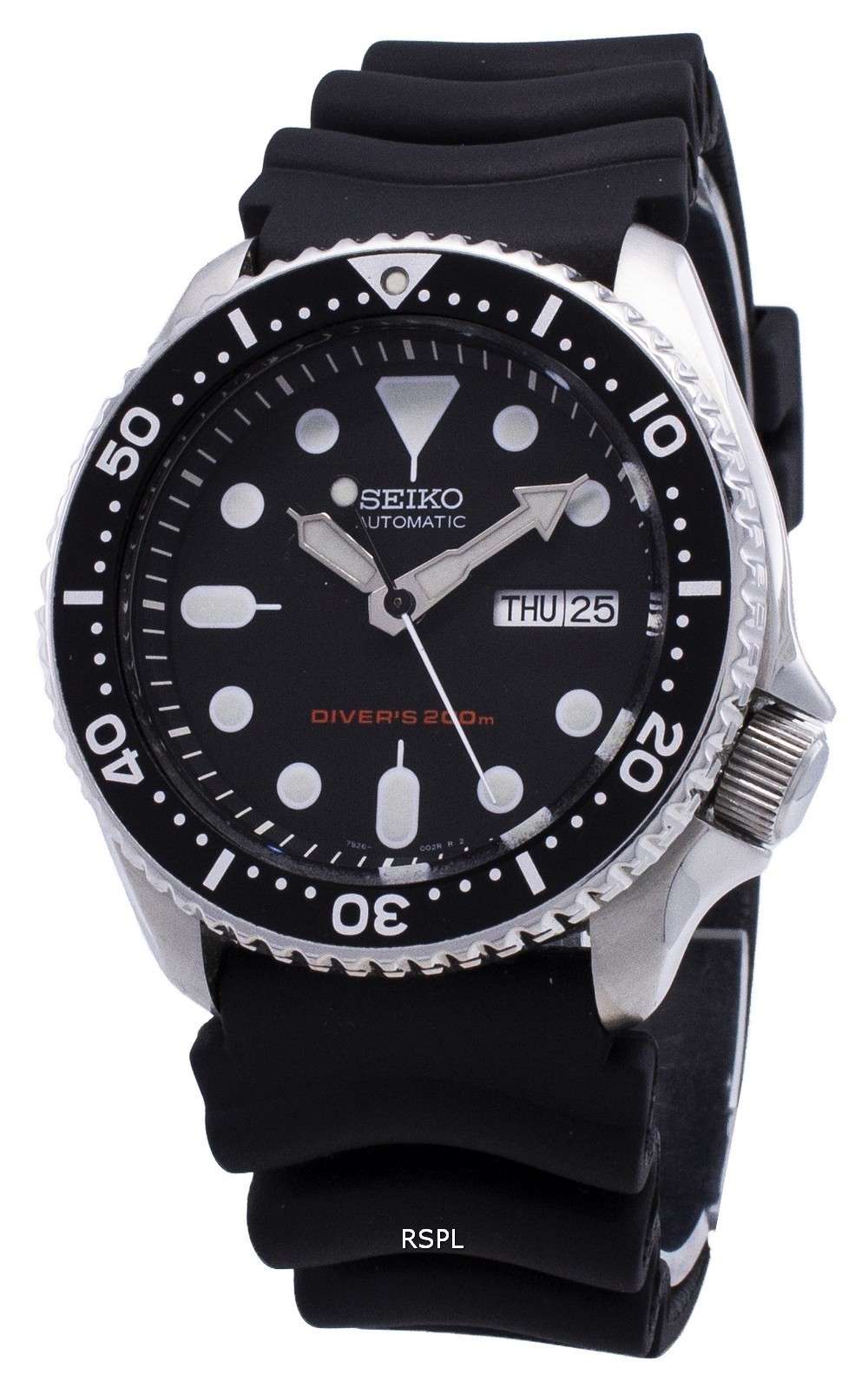 Refurbished Seiko Automatic SKX007 SKX007K1 SKX007K Diver's 200M Men's ...