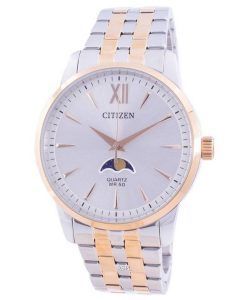 Citizen Archives - ZetaWatches