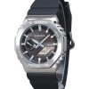 Casio G-Shock G-Steel Analog Digital Smartphone Link Bio Based Resin Strap Black Dial Tough Solar GBM-2100-1A 200M Men's Watch