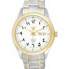 Refurbished Seiko 5 Two Tone Stainless Steel White Dial Automatic SNKP22J1 Men's Watch